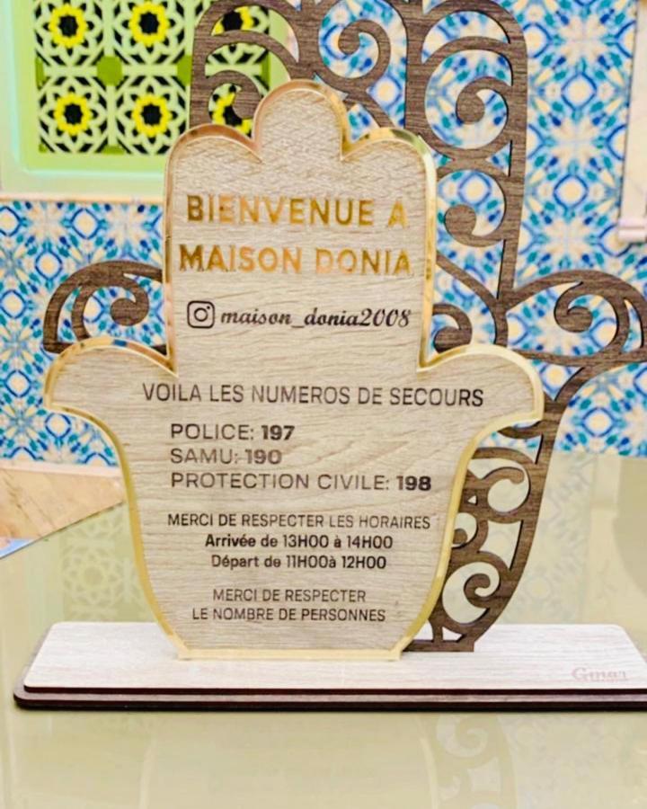 Maison Doniaマーディア エクステリア 写真